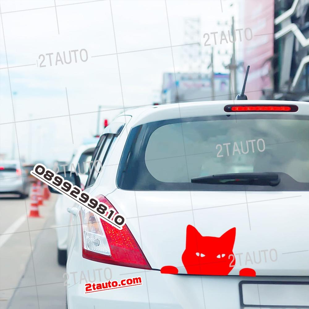 Tem decal HÌNH CON MÈO dán xe nhiều kích thước, chống thấm nước, logo CHÚ MÈO dán trang trí ô tô xe hơi - MẪU 4