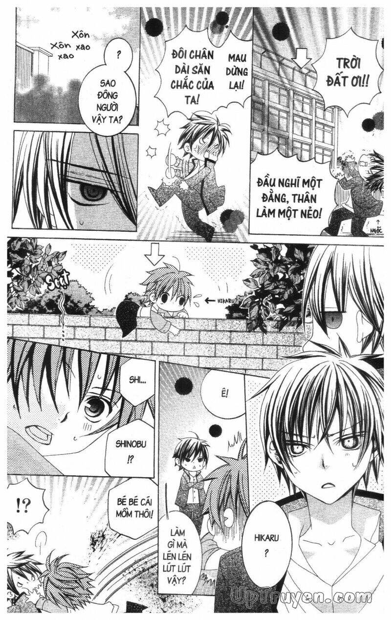 i love you suzuki chapter 16 18