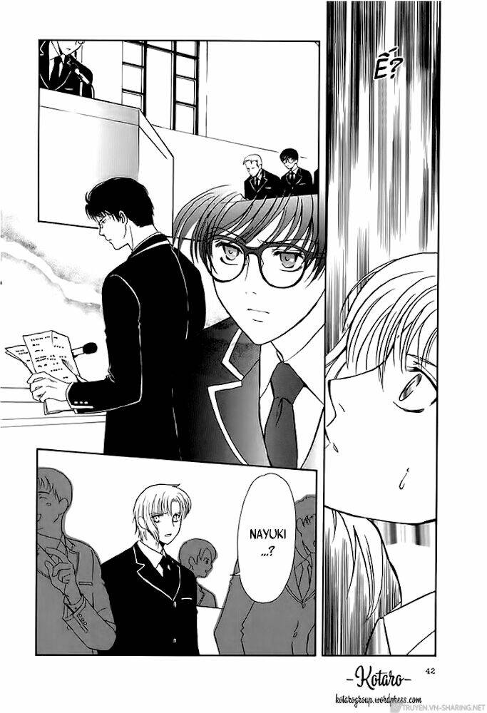 gohou drug chapter 12 20