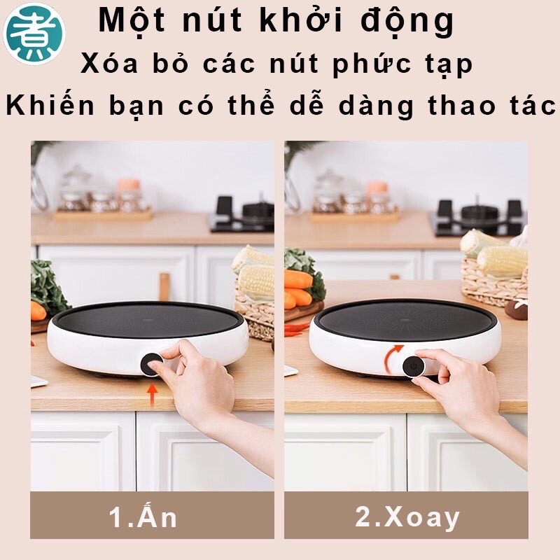 Bếp điện từ ZHIWUZHU Induction Cooker ZCL010-1A, 9 mức nhiệt - Hàng nhập khẩu