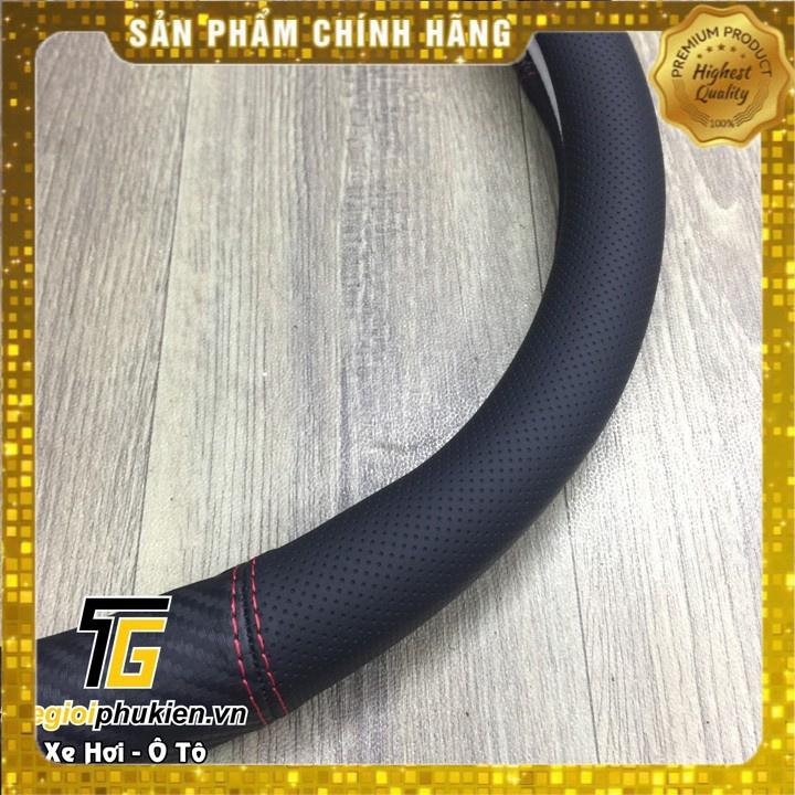 Bọc vô lăng D-Cut cờ Pháp vân Carbon cao cấp