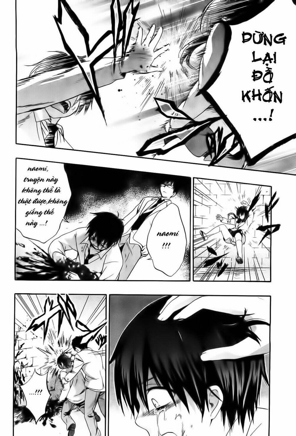 corpse party: musume chapter 10 26