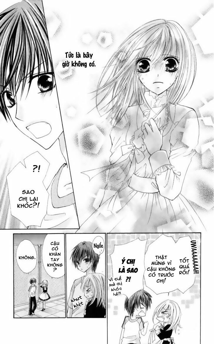 kiken jun’ai d.n.a. chapter 5 23