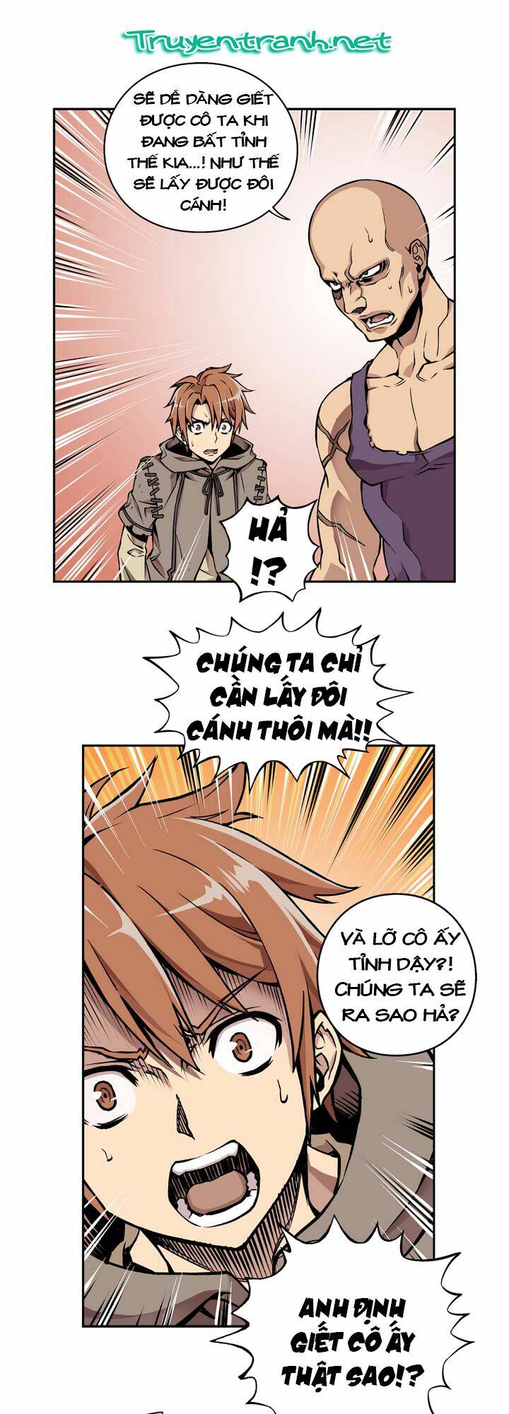 valkyrie agency chapter 2 6