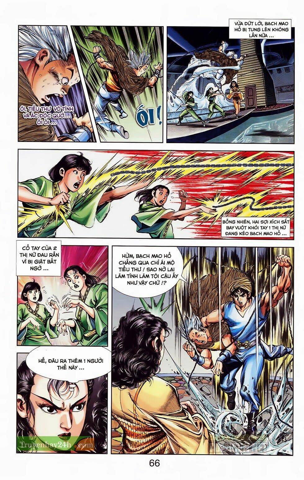 thiên tử truyền kỳ 1 - cơ phát khai chu bản chapter 32 8