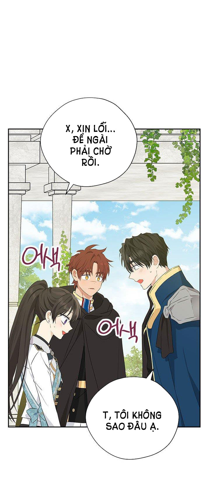 thật ra ta mới là hàng thật chapter 81.2 1