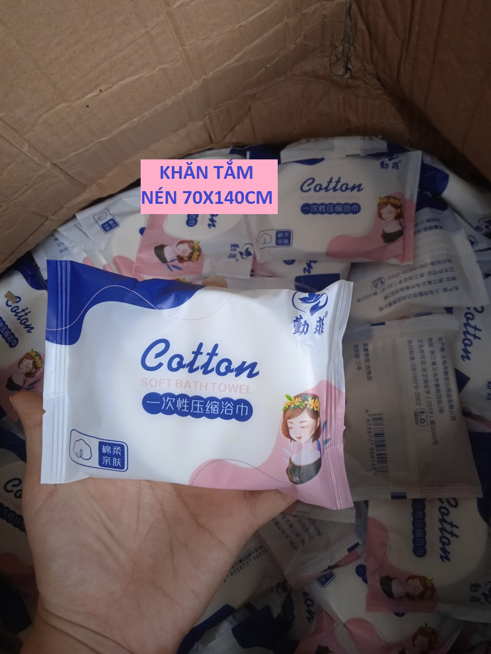 Khăn Tắm Nén Du Lịch, Khăn Tắm Dạng Viên Mẫu Cô Gái Dùng Một Lần Chất Liệu Cotton, Nhỏ Gọn Tiện Lợi GD730-KhanCG