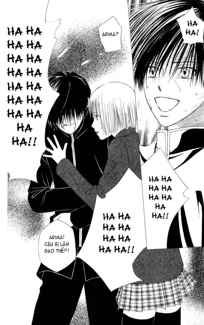 kare kano hajimemashita chapter 71 24