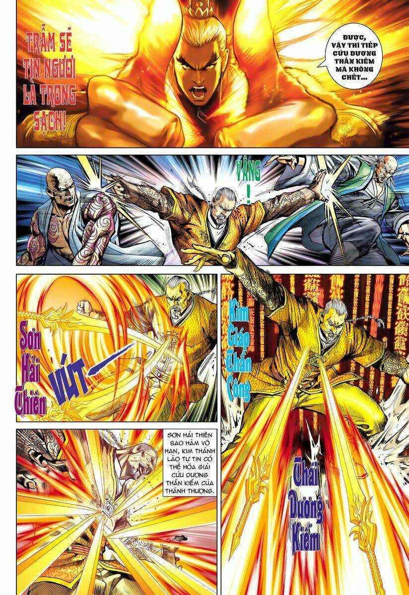 vương phong lôi 2 chapter 1 12