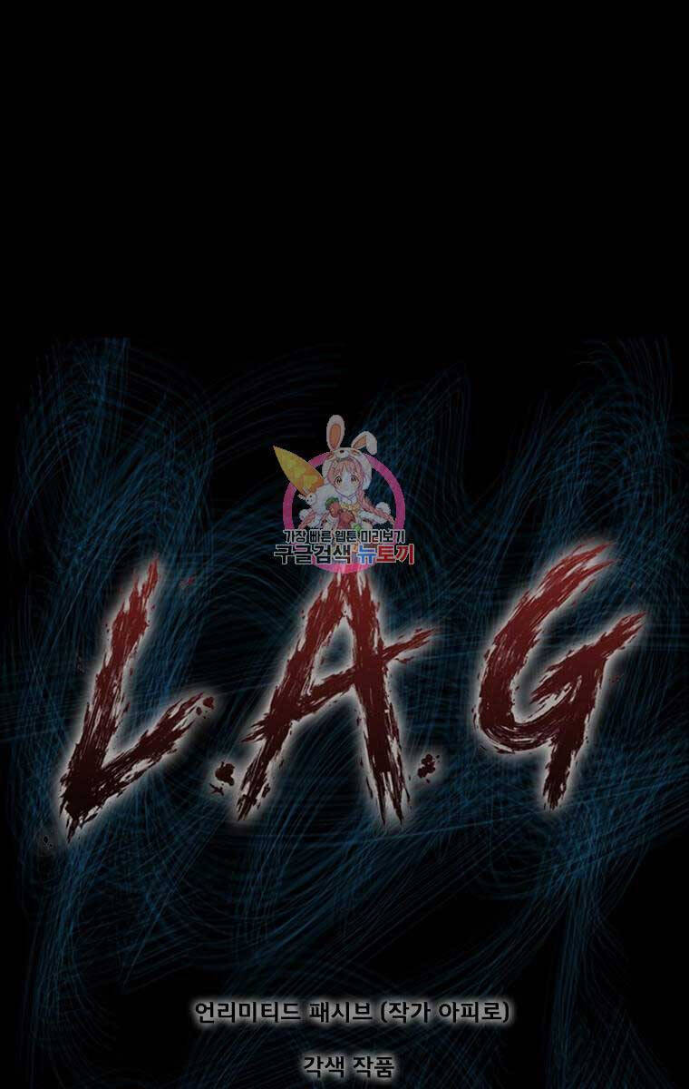 mật mã mê cung chapter 78 1