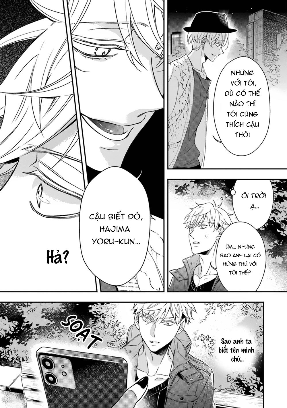 sói muốn ăn thịt ngài thanh tra chapter 3 21