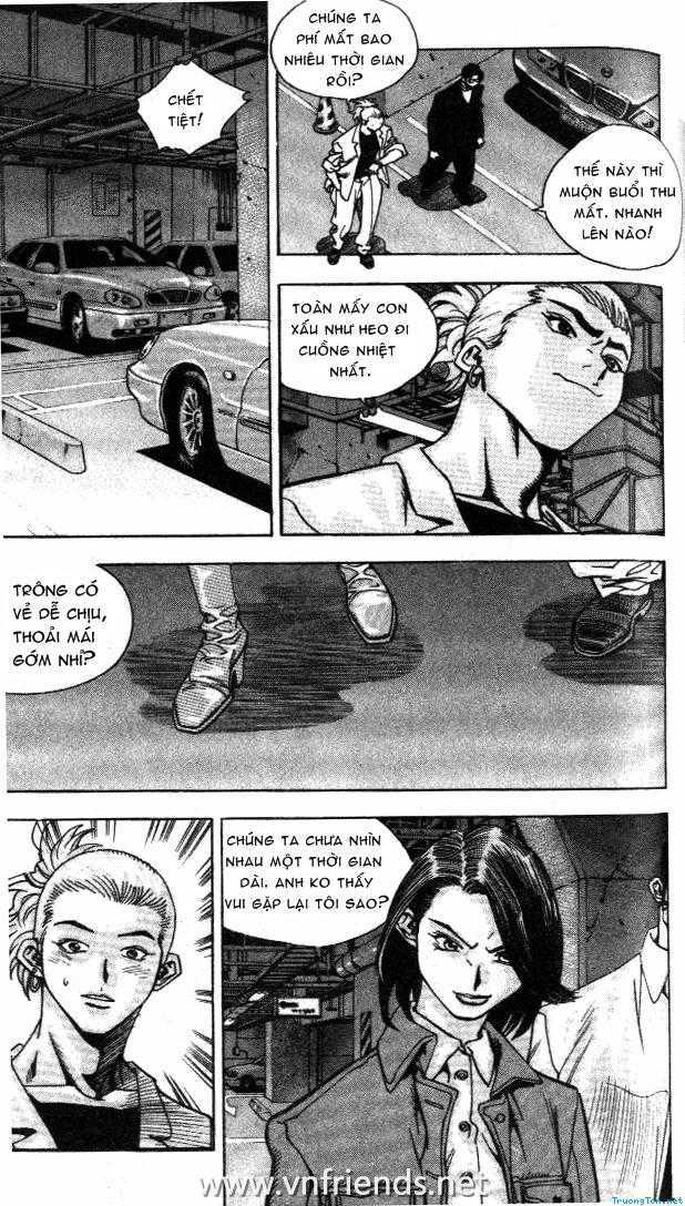 change guy chapter 205 10