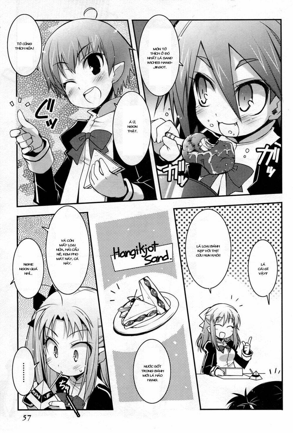 lotte no omocha! chapter 17 13