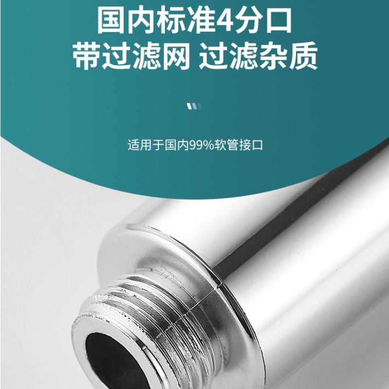 Vòi hoa sen áp suất cao có thể sạc lại tiện dụng