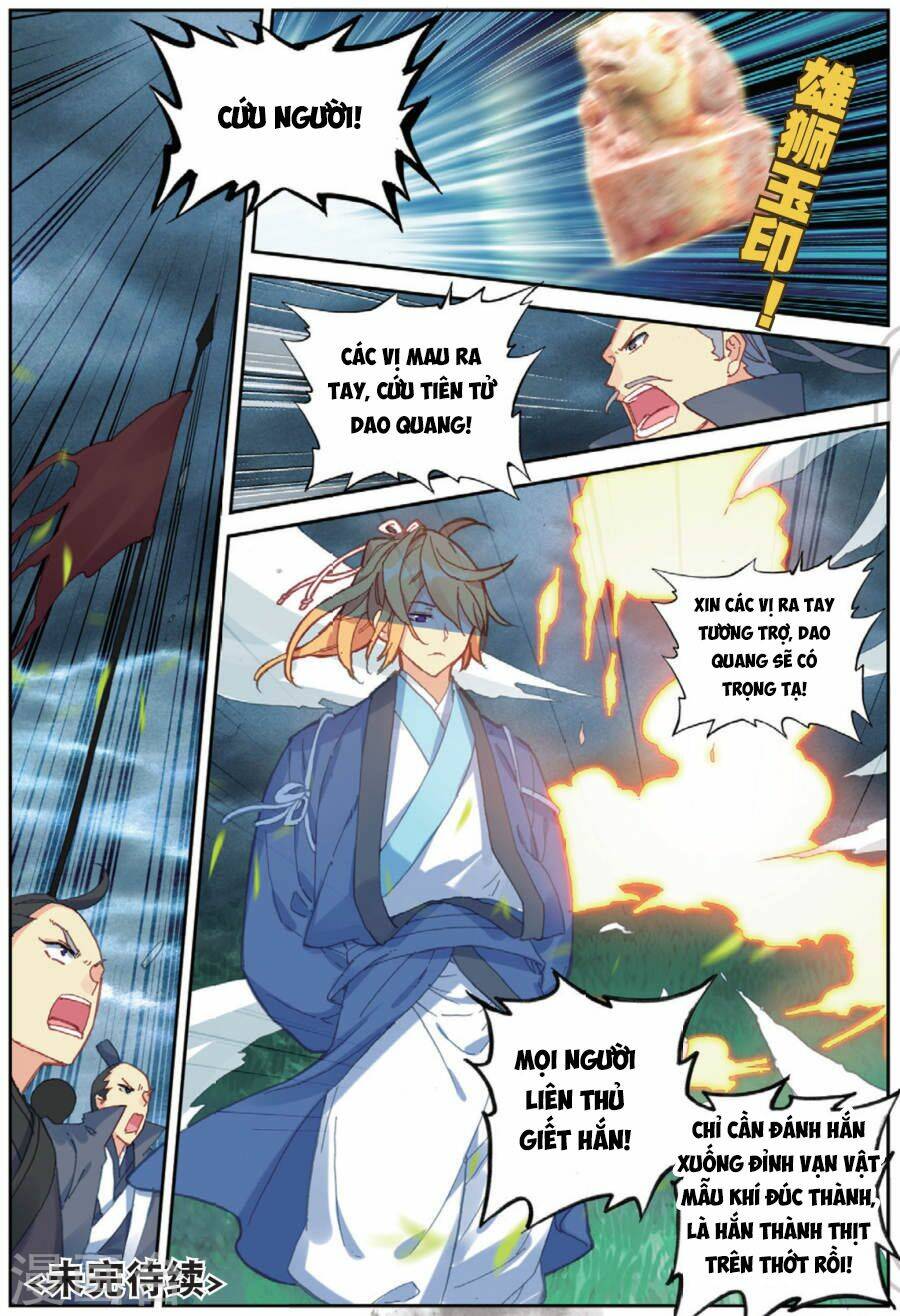 già thiên chapter 100 24