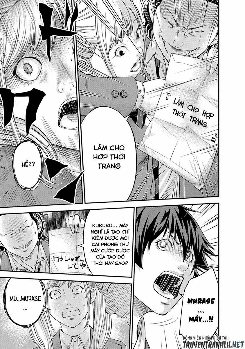 signal 100 chapter 10 13