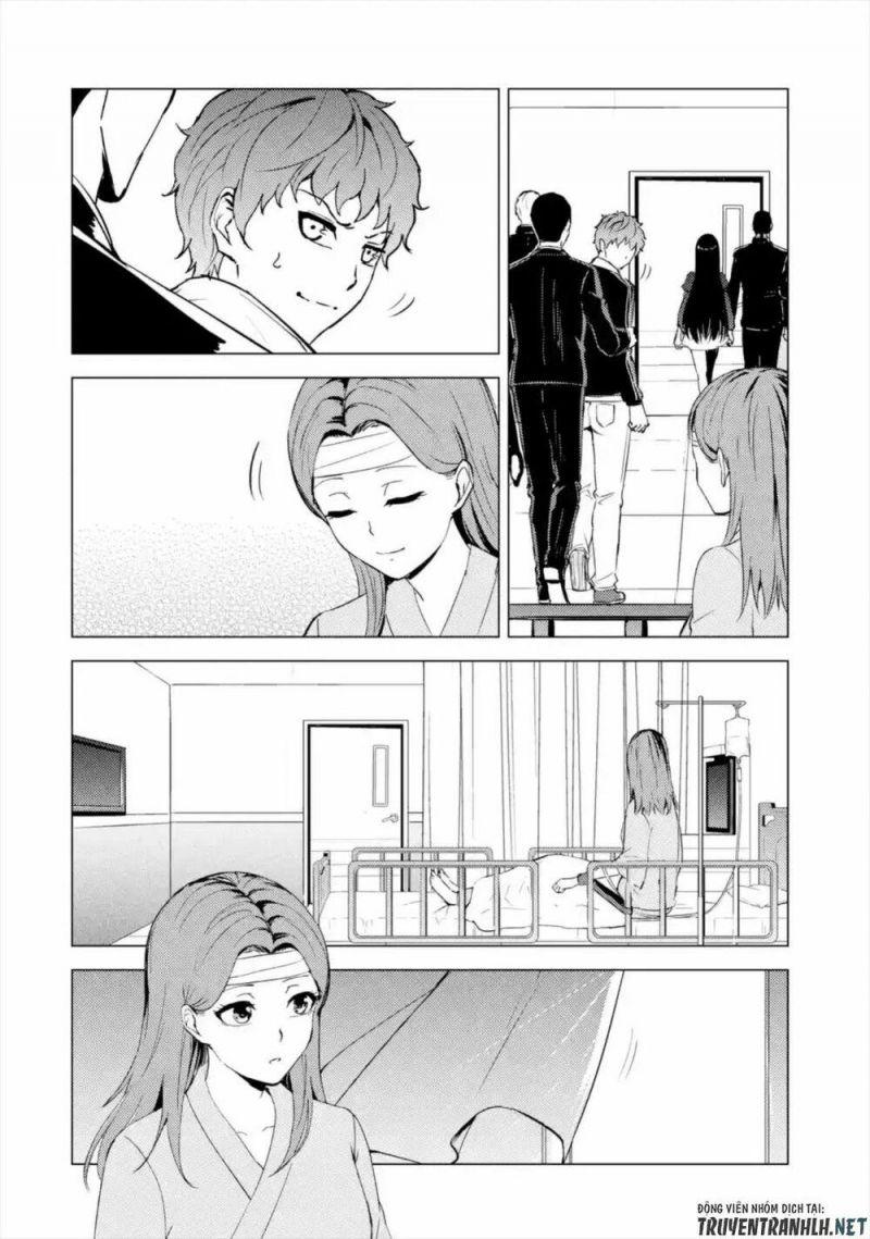 ore no genjitsu wa renai game?? ka to omottara inochigake no game datta chapter 44 26