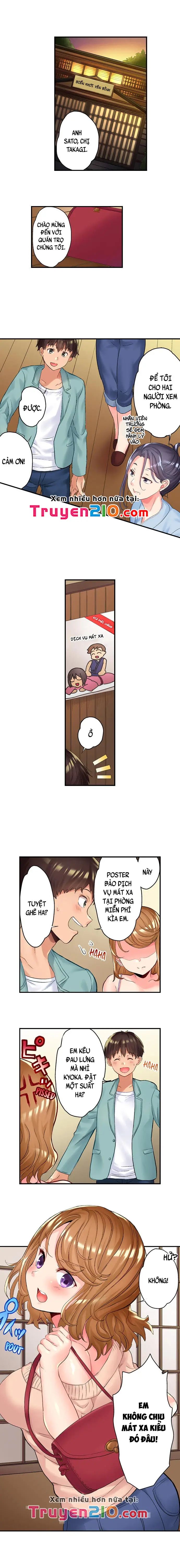 ntr massage chapter 1 2