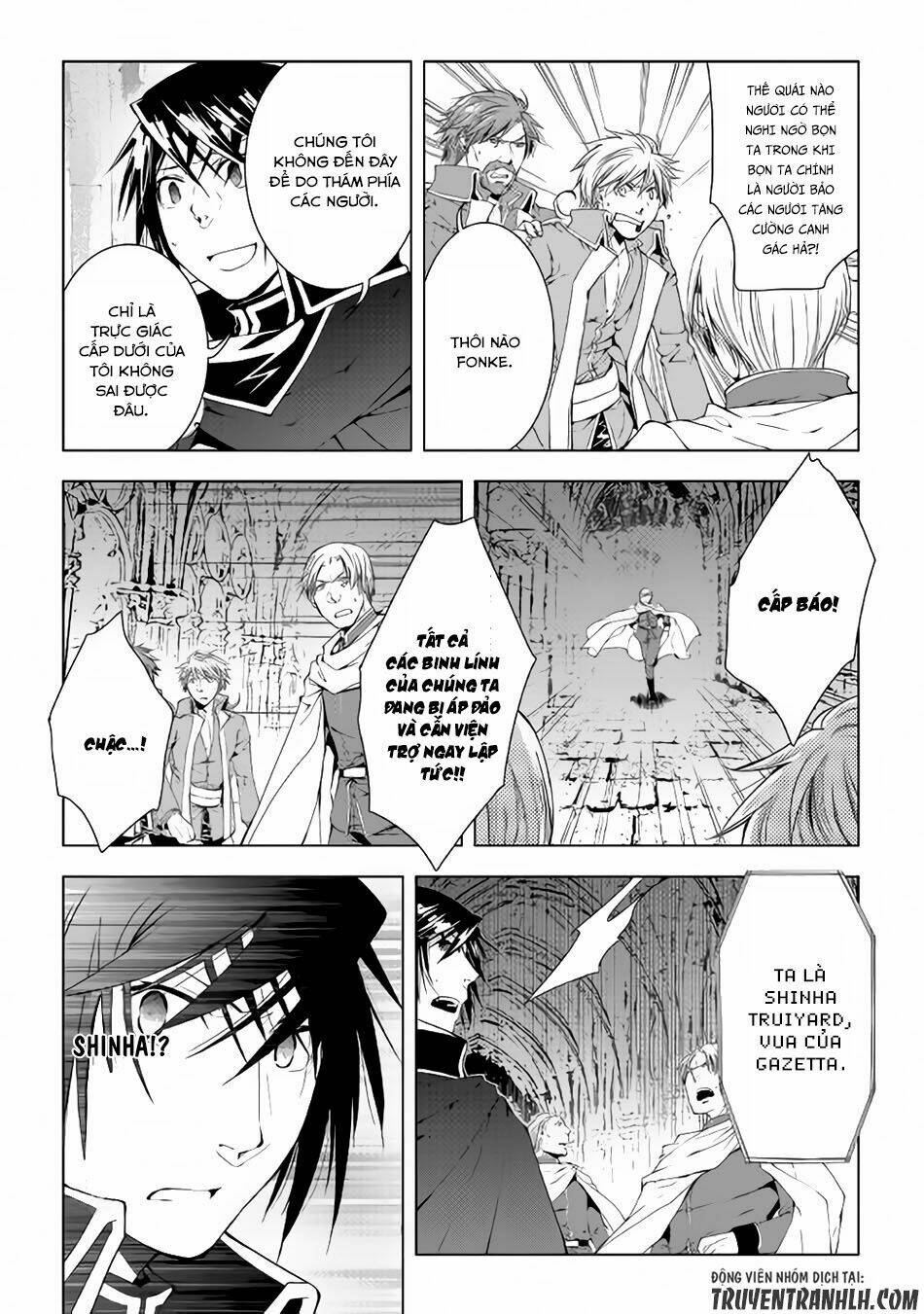 world customize creator chapter 39 3