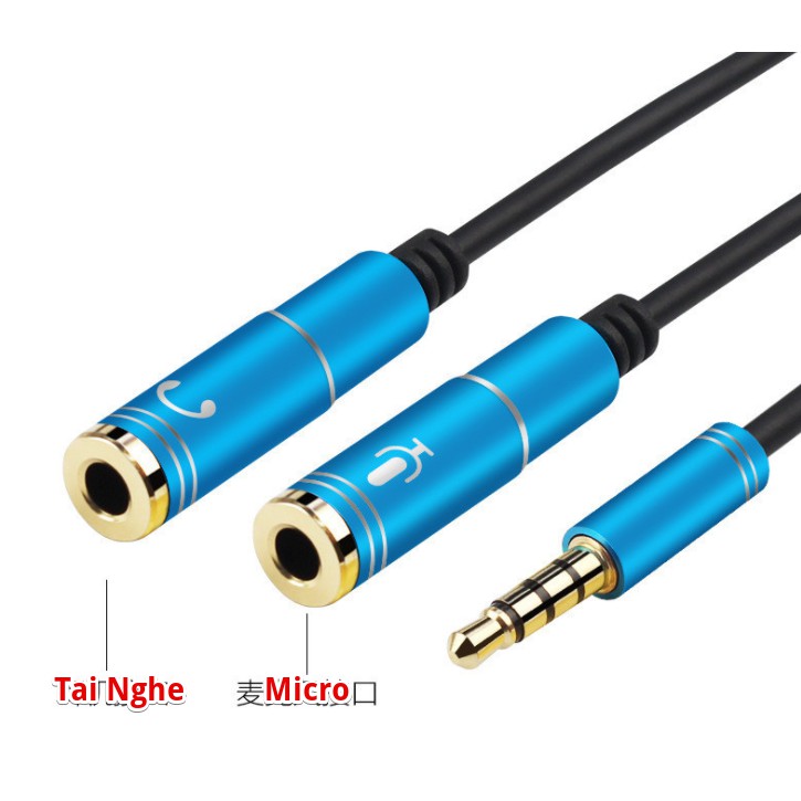 Cáp chia 2 cổng Audio 3.5mm 1 đầu đực ra 2 đầu cái 20cm AV123 10532 Cáp chia Jack 3,5mm dương ra 2 đầu âm 3,5mm Cáp âm thanh 3.5Mm Màu dài Av141-30618 – Hàng Nhập Khẩu