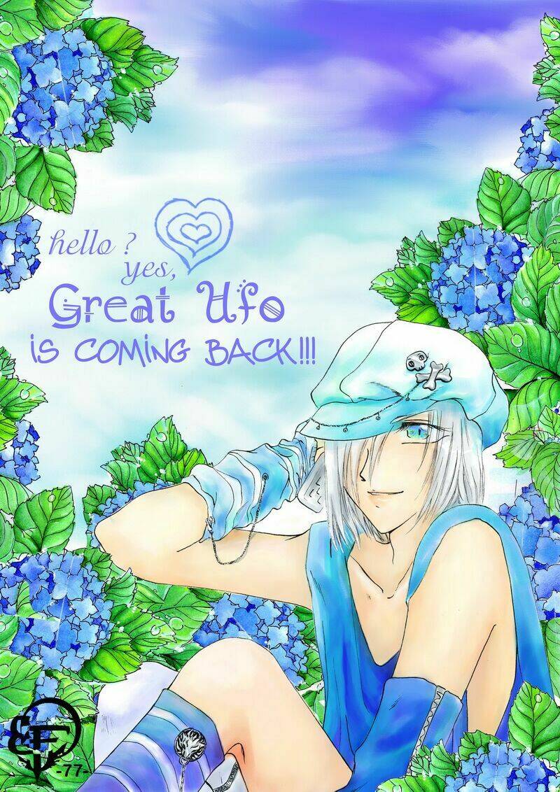 break free magazine chapter 2 78