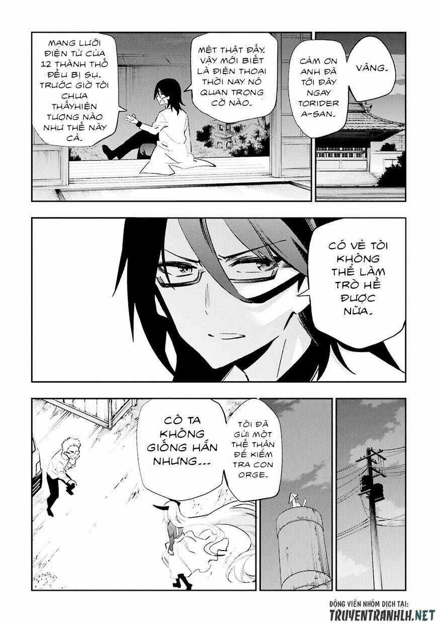 urami koi, koi, urami koi chapter 31 27