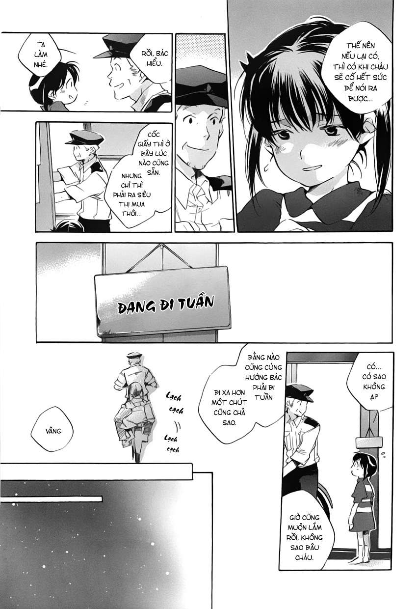 my girl chapter 42 15