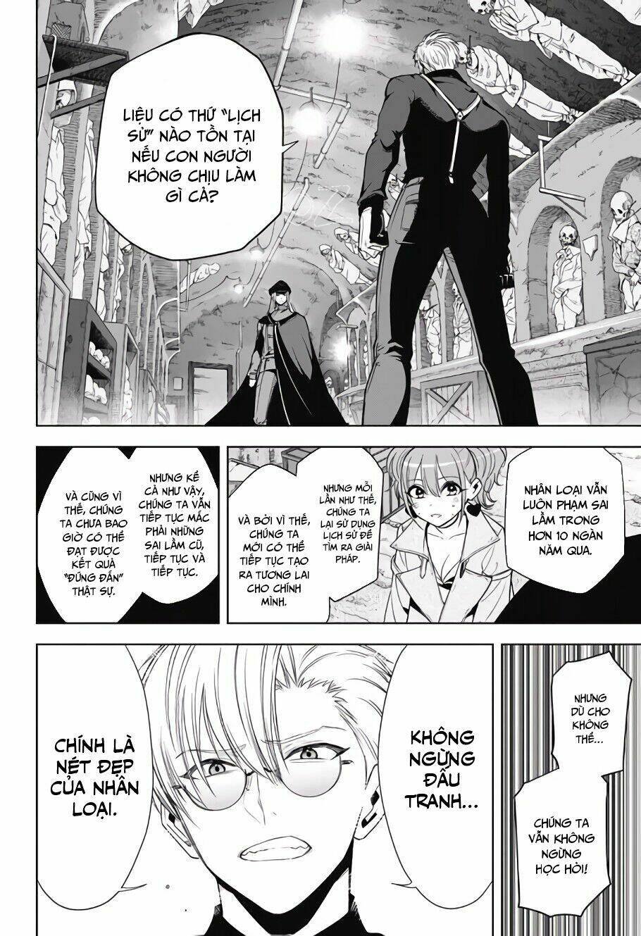 noah's notes chapter 5 18