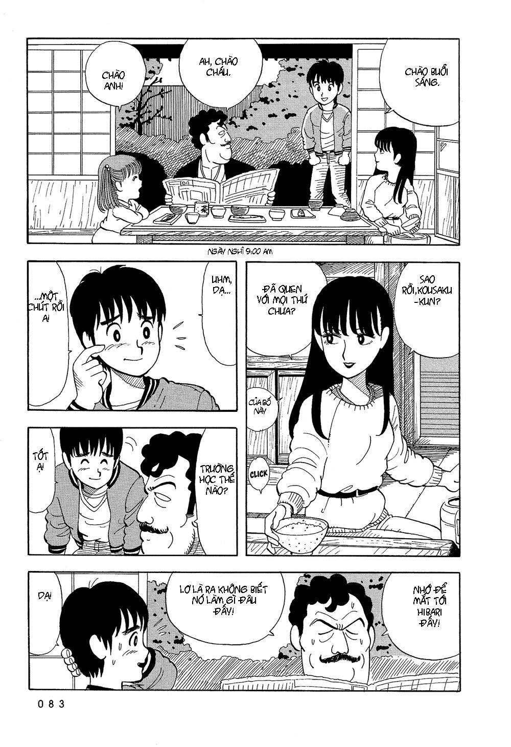 stop!! hibari-kun! chapter 6 4