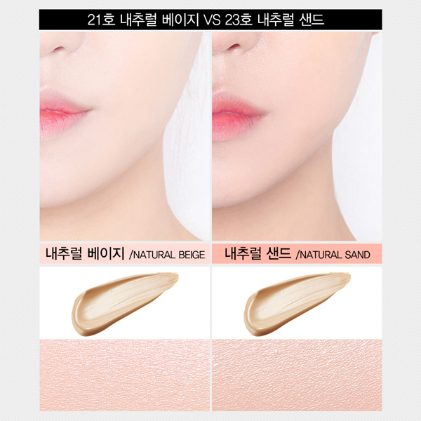 Phấn nước sáng mịn rạng rỡ dành cho da khô phiên bản 2 BEAUTY PEOPLE Absolute Radiant Girl Cushion Season 2 18g