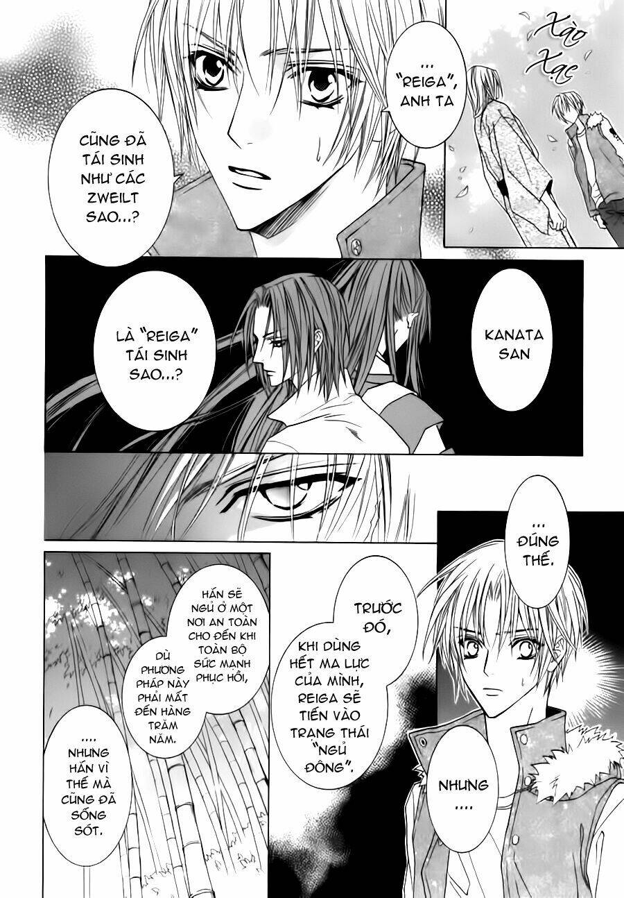 uragiri wa boku no namae wo shitteiru chapter 24 16