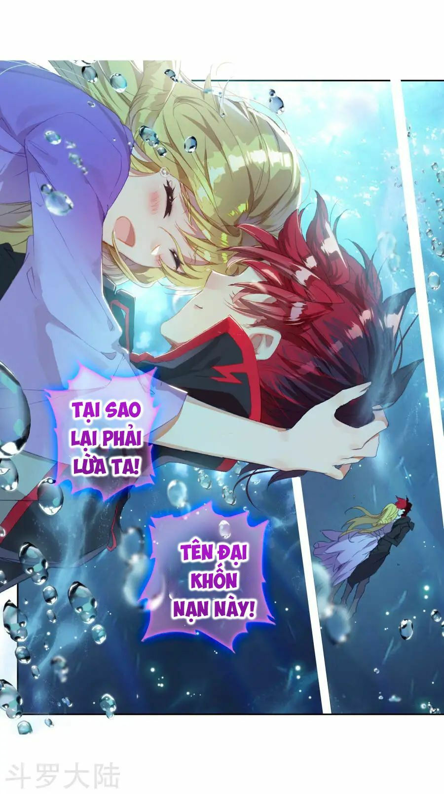 tuyệt thế đường môn - đấu la đại lục 2 chapter 191 36