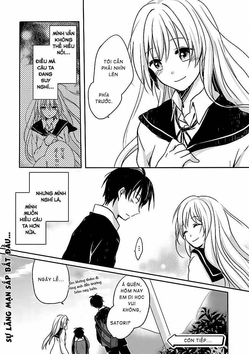 inakami chapter 2 36