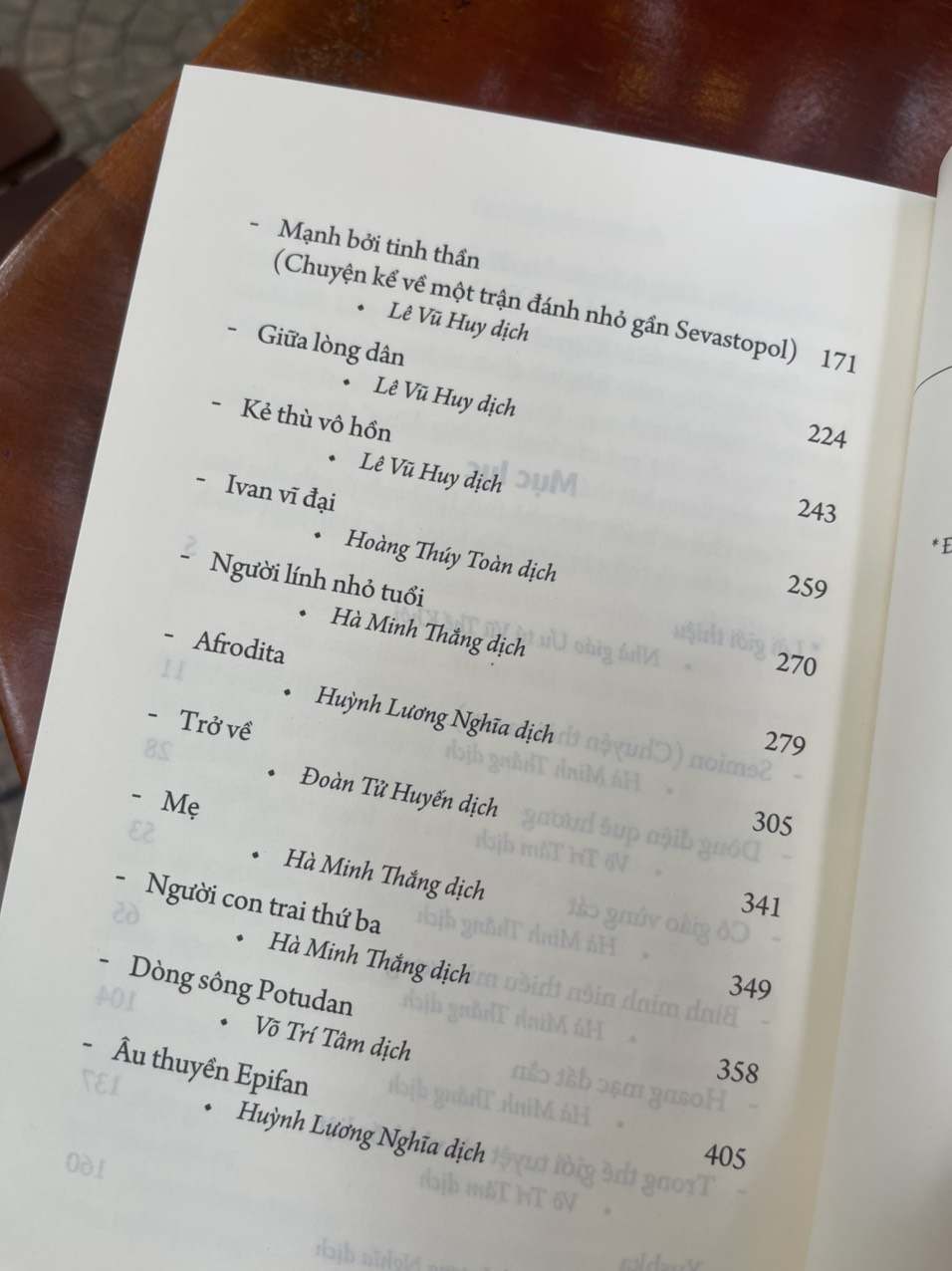 BÌNH MINH NIÊN THIẾU MÙ SƯƠNG – Vũ Thế Khôi tuyển chọn tập truyện ngắn - Andrei Platonov - NXB Văn Học