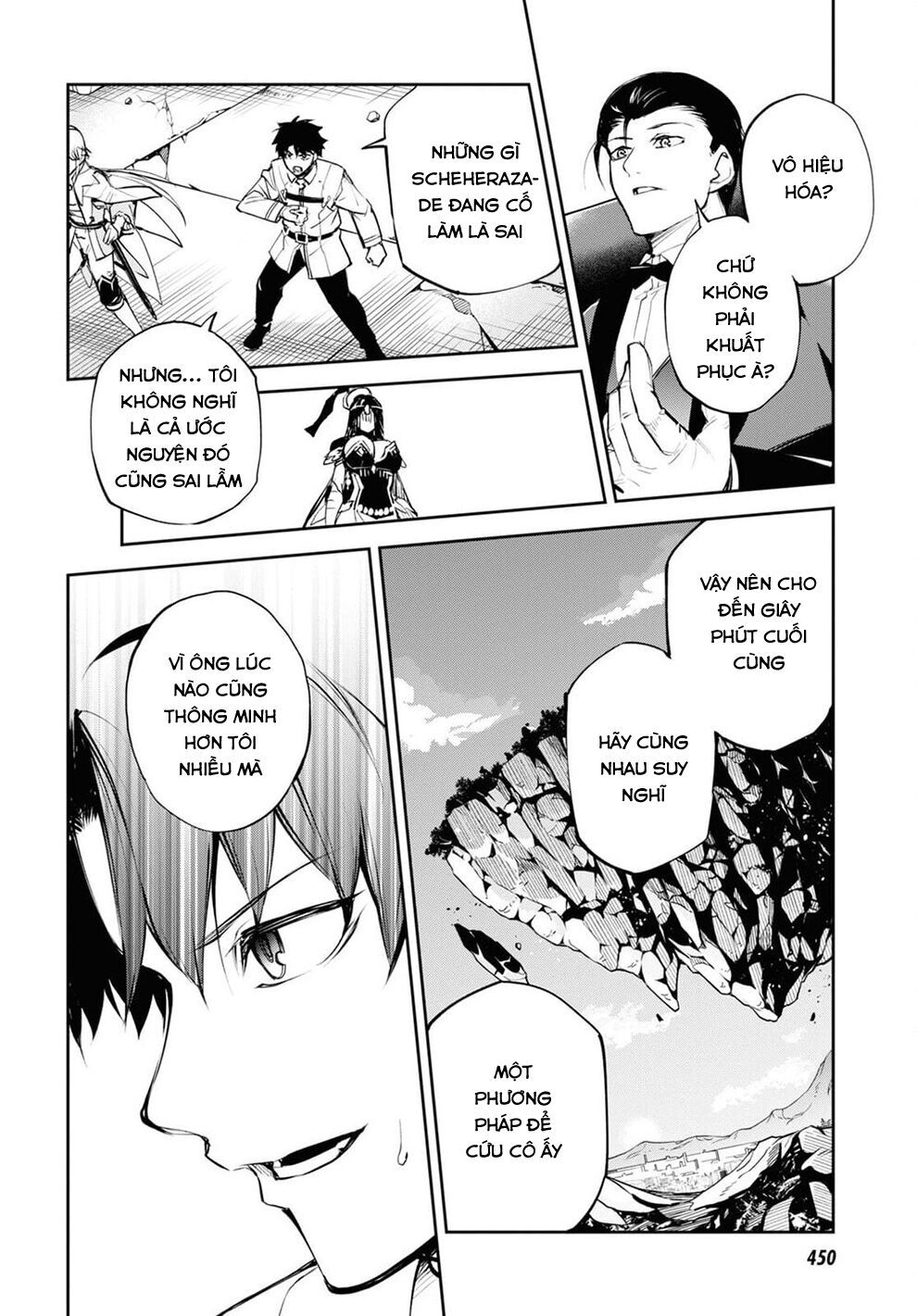 fate/grand order: epic of remnant - agartha chapter 32 26