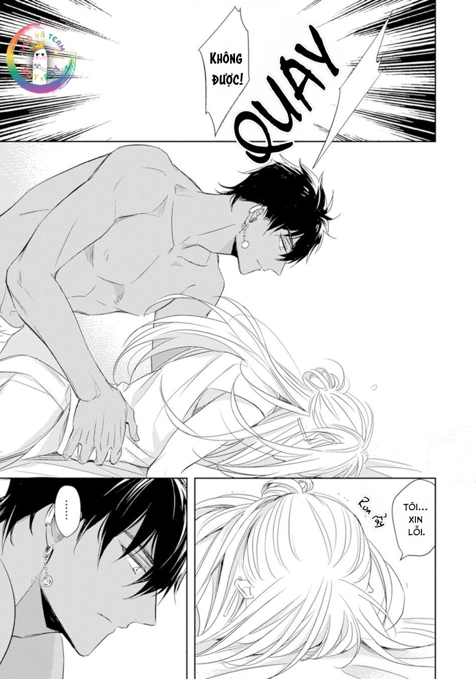 bokuko no emanon (end) chapter 1 25