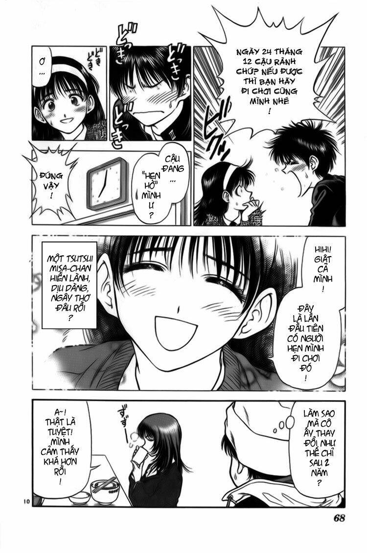 salad days chapter 15 11