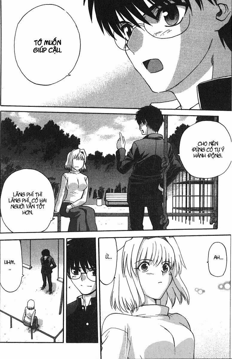 lunar legend tsukihime chapter 30 13