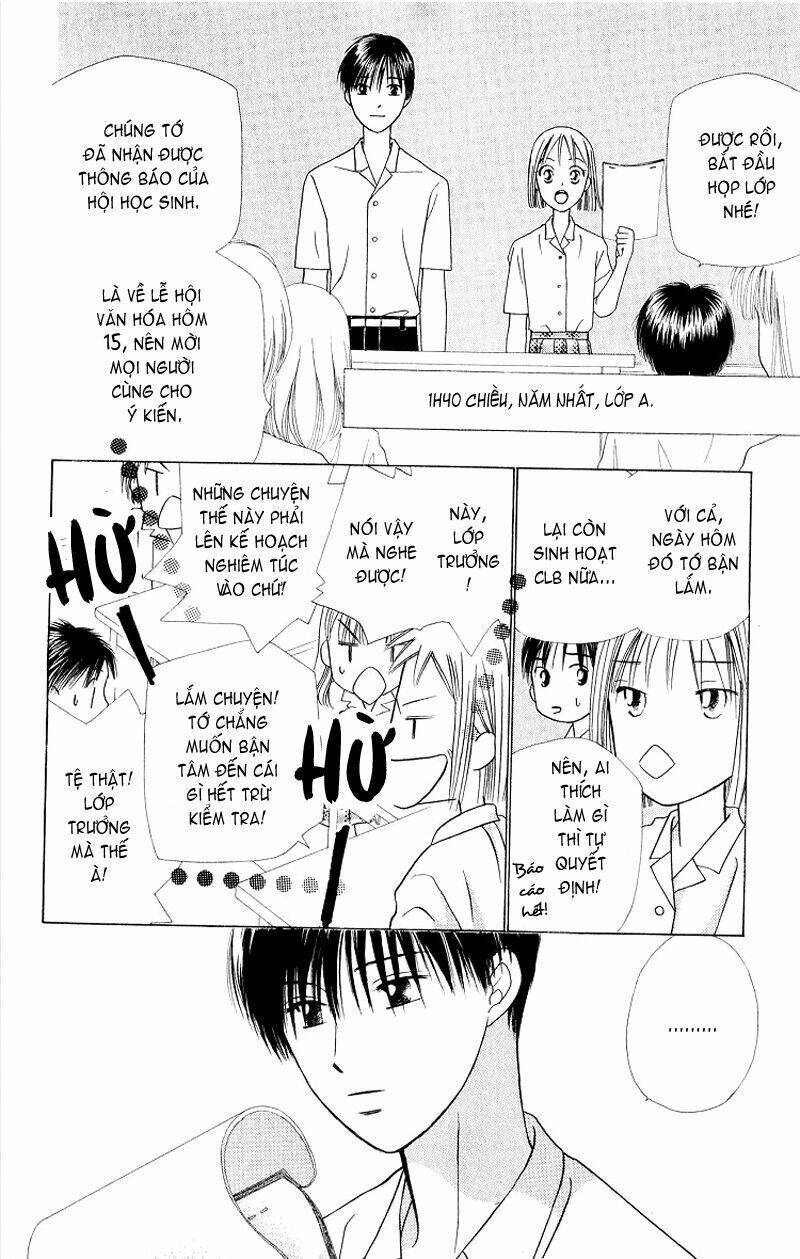 kare kano hajimemashita chapter 27 18