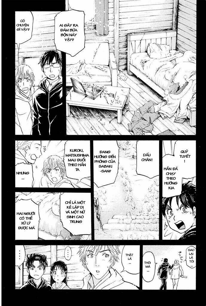 kindaichi shounen no jikenbo r chapter 6 19