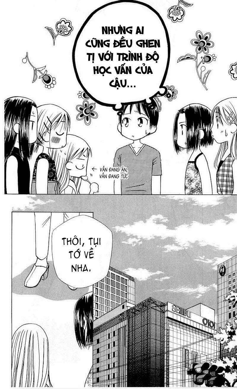 kare kano hajimemashita chapter 17 25