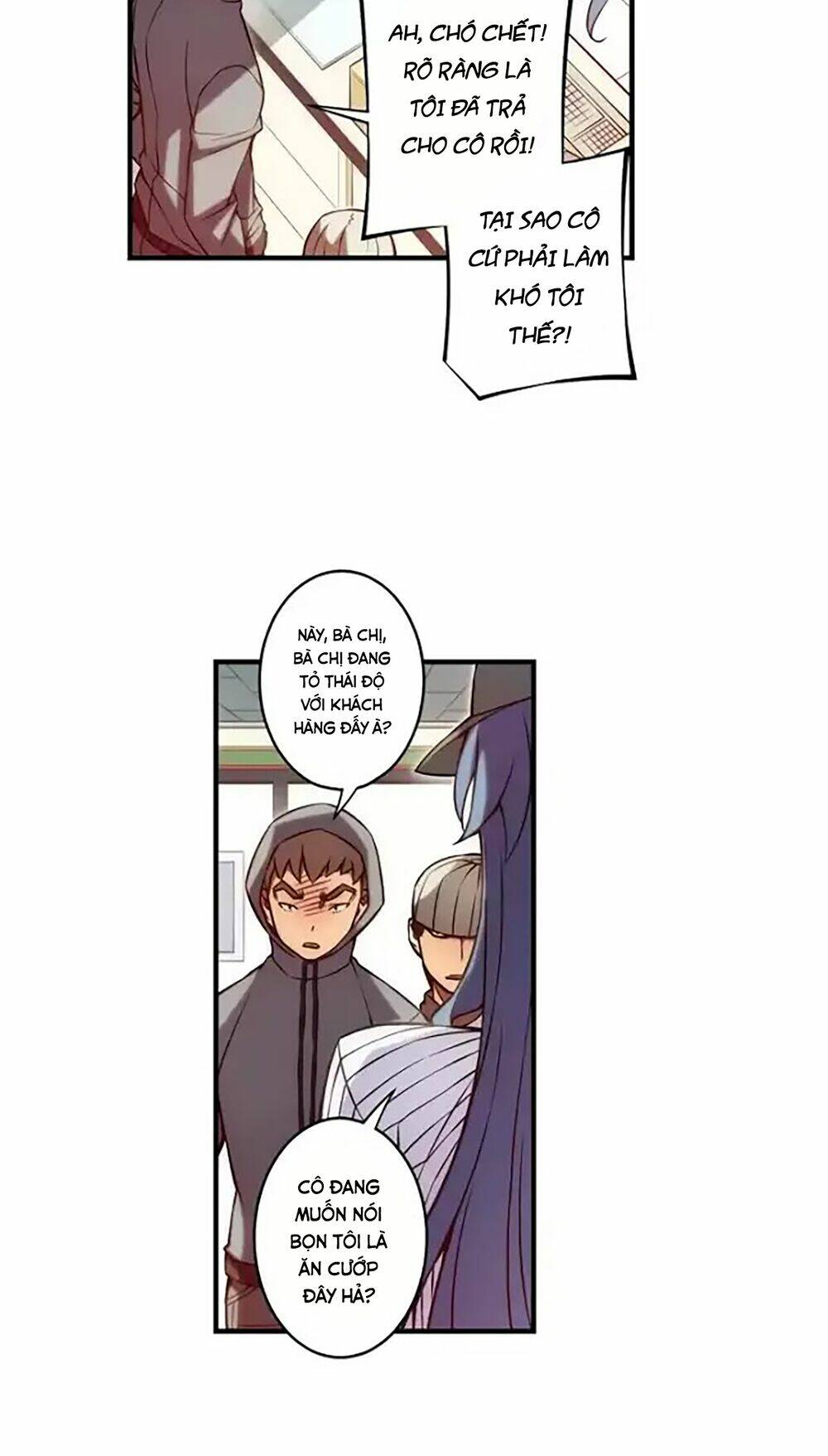 cohabitation with the fiancee chapter 53 13