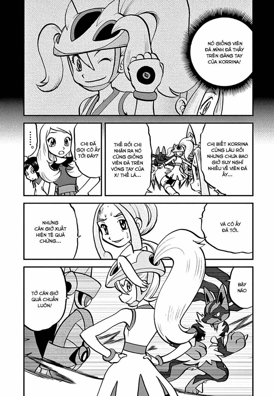 thú cưng đặc biệt chapter 547 7