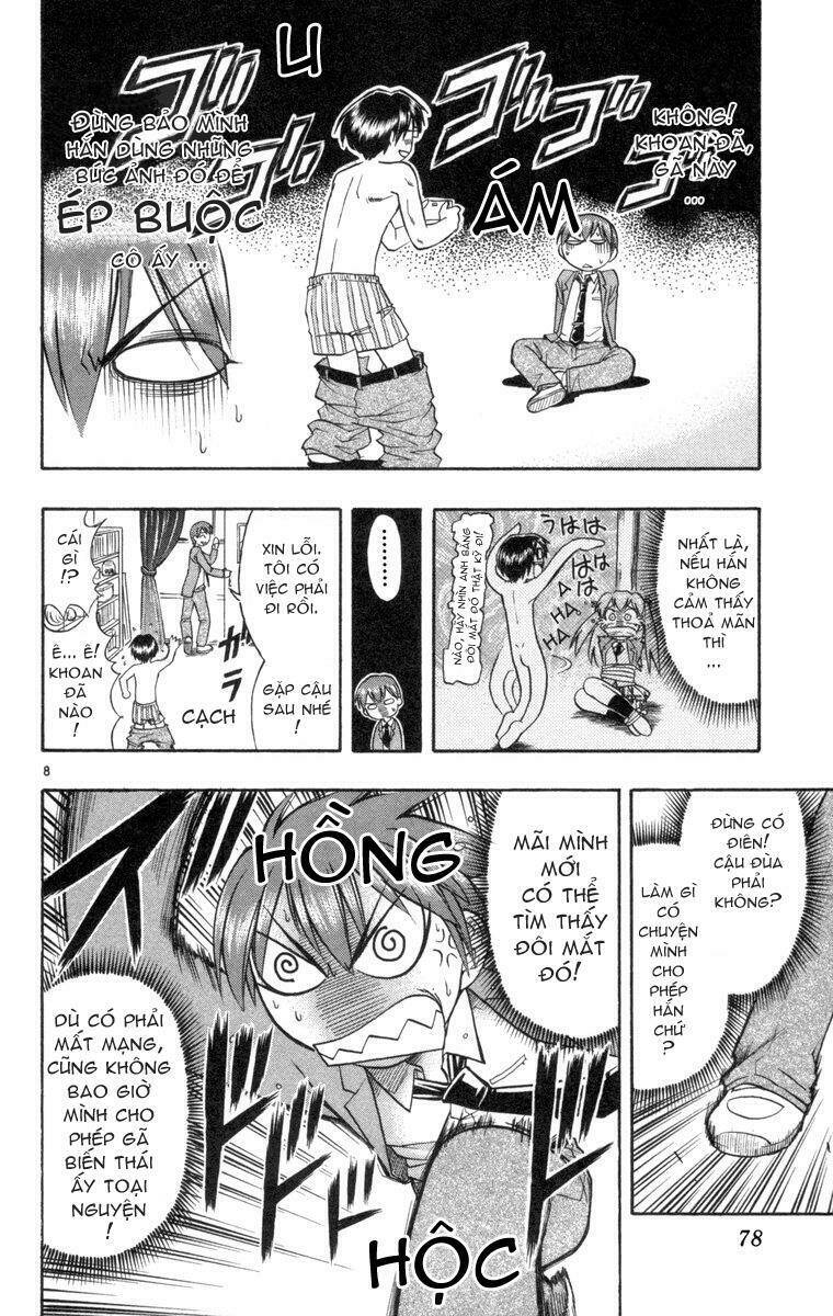 ai kora chapter 3 8