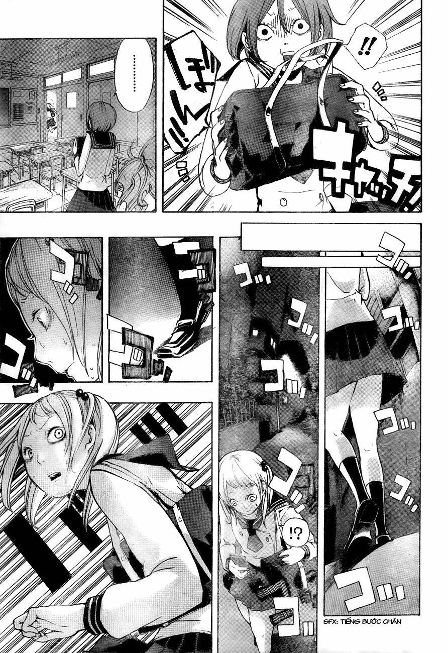 kiben gakuha, yotsuya senpai no kaidan chapter 8 15