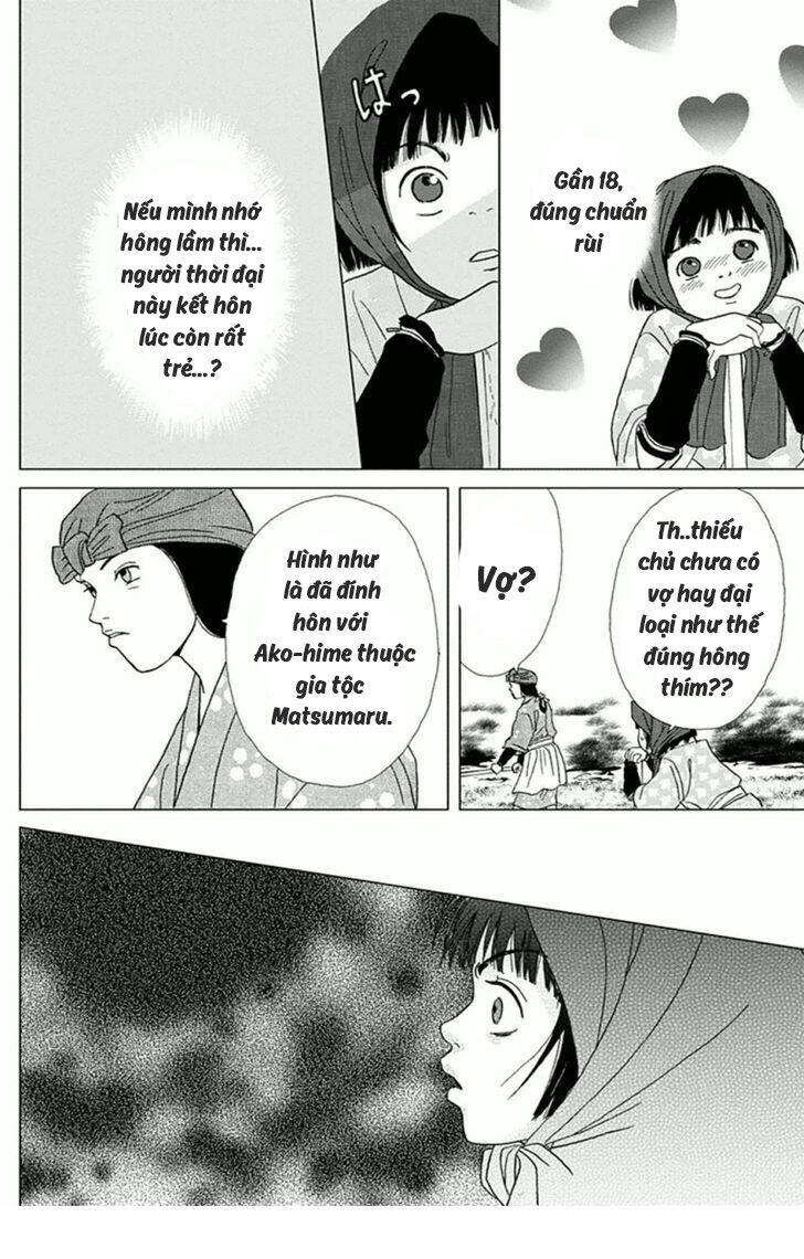 ashi-girl chapter 4 23