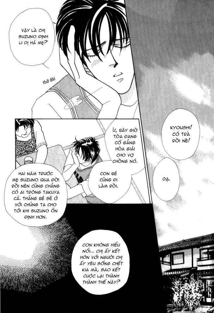 itaike na bokura chapter 3 5