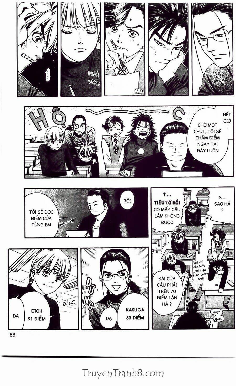 dragon voice - giọng hát của rồng chapter 36 20