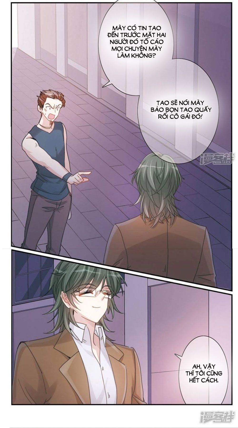 Gia Sư Tình Yêu Của Tôi chapter 3.2 - Trang 13