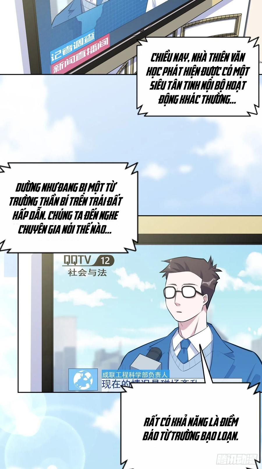 bố vợ đại nhân là bà xã chapter 121 9